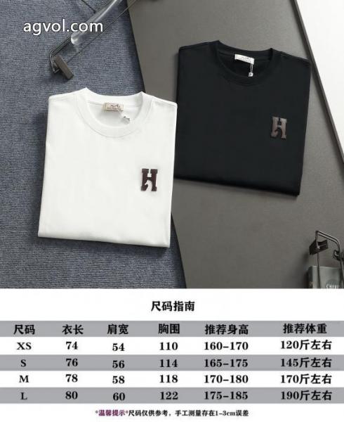 HERMES毎日更新 セレブ愛用 予約販売商品ブランド 通販店半袖Tシャツ 1