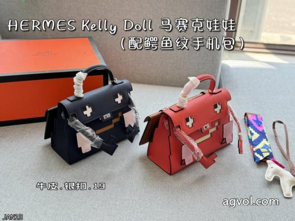 ブランド コピー 激安HERMES再入荷! 旅行にも最適 完売必至バッグ 3