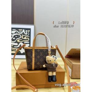 バッグブランド 通販店大人っぽさ 今季話題の一級品 実用的な一品LOUIS VUITTON