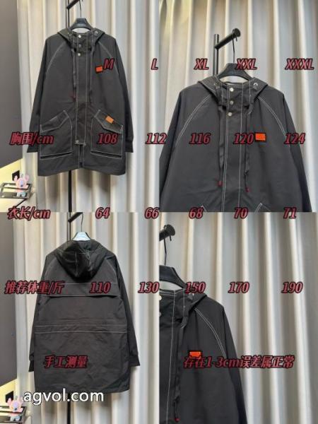 激安 通販 専門大好評 完売間近 日本一安い激安ジャケットHERMES 4